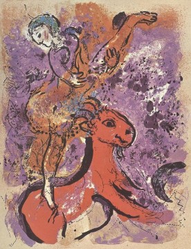  cirque Tableaux - Cavalier de cirque à cheval contemporain Marc Chagall